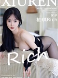 XiuRen秀人网  2023.06.19 NO.6943 柚琪Rich(92)